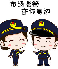 Ԫ�������ں͵�����ѩ���������ڼ��г��۸���Ϊ���Ѹ�뺯