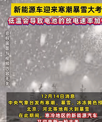 Ц�����ˣ���ѩ˺��������Դ���������߲�����Ц�������ѵ�������