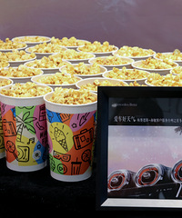 ̨��֮��16�����Ӱ������չ�