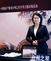 ̨��֮��16�����Ӱ������չ�