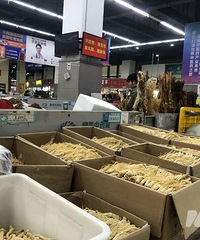 ͻȻ����ˮ��һ�����300��Ԫ����55Ԫ���̼ң���Ҫ���ۡ�