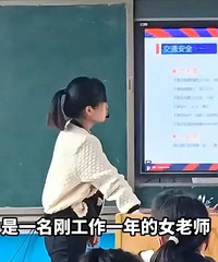 ʹϧ��22��Ů��ʦ��������