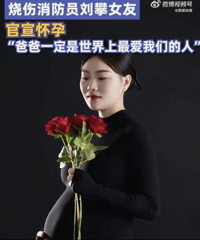 ���������У�ȫ������ף����