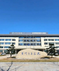 ���ˣ�̨������ҽԺ��Ժ���������⼸����ѹҺš����ͣ����