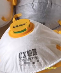 ��Ҫ�򣡲�Ҫ�򣡲�Ҫ�򣡽�����ɢ