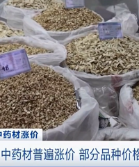 ͻȻ�󽵼ۣ�һ�����300Ԫ����55Ԫ��