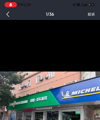 ·���޳�����̥��С���Ҫ������