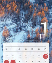 @�����ˣ�����Ҫ���ˣ�