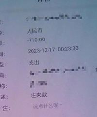 4922Ԫһ�εġ�Լ�ڡ���Լ�˸���į