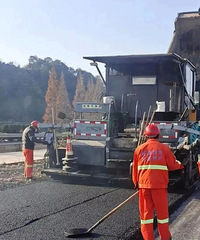 �½��ȣ��ٺ�ϣ���پƵꡢ������԰�����п���·����Ŀ��