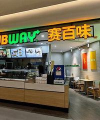 �ڴ���ҵ�㳡��������ڰ񡱳�¯����