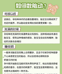 ������ؿ�������̥����ͬʱ�ڵ��������о�