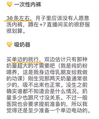 �������ޣ�2000�֣�д����������Ů