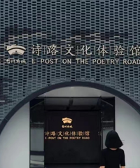 �ٺ��������ϰ񣡵ڶ����㽭ʡ�Ļ���ʶ���贴����Ŀ����