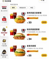 ȷ���ˣ������Ǽۣ��ܶ�̨���˳��ԡ���