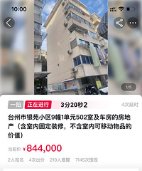 ���Ǵ���۾����������׷�������Ҫ��