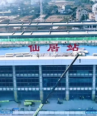 ̨�������¸���վҪ���������¸����ɾ�վ�������ơ���