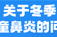 1��4�������ֱ��������ר����ô˵