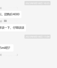 ̨��·��Ĥһ�㣬�����԰�