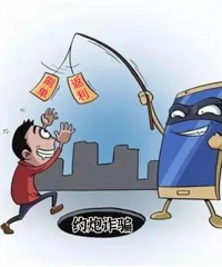 ����!̨��һ����û��ס��ͬ��Լ�ڡ��ջ�,��ƭ9����Ԫ!