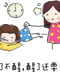 ����һ�������𴲾��ر����� ���ǼҶ������𴲵ģ�