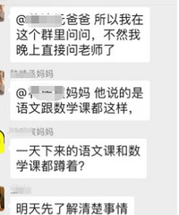 �����������������Ȩ�汣��һ�꼶Сѧ�����ñ������ѧ����