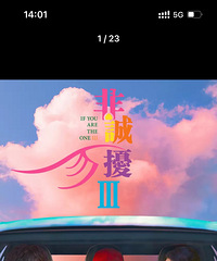 ���ǻ�ȥ���ǳ�����3��