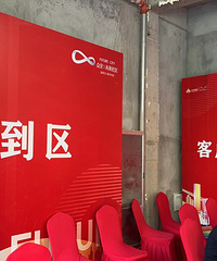 Ŷ����˵�ڰ�Ҫ��ʼ��ҵ����������