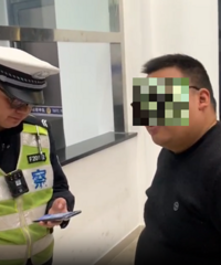 @���ѣ����ٱ��Ľ�ͨΥ����Ϊ�Ѳ鴦��