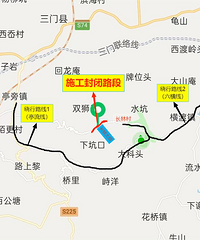 ע�⣡1��2�����������·�ν�����ȫ���ʩ����