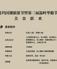 2024Ԫ��/�����Ƽ����м�������Ʈѩ������������