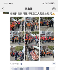 ����������ư����ջ���Ʒ���������ⶼ��ʵ��ʵ�͵�