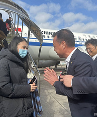 ̨�ݻ���2023���ÿ�������ͻ��200���˴�