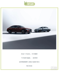 ȫ�³����E����̨��֮��Ʒ�������������