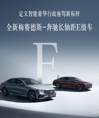 ȫ�³����E����̨��֮��Ʒ�������������