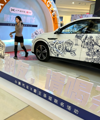 �����ˣ������輧��С�����������ˣ�������Ҳ���������ײ�����