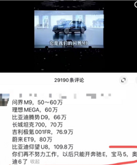 ���ڹ�������Դ�۸���ô�������ٲ�Ŭ������ֻ�ܿ�BBA��