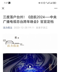 �������÷��������˰ɣ������̨��˵����ĵط�