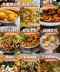 ����δ������һ����δ��/��ЬС����170������˳��