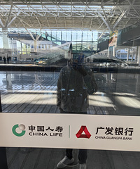 90�����182��GG��ϣ������һ���ƽ������Ů��