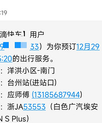 �ε�ƽ̨������ô���ˣ�����ȡ������