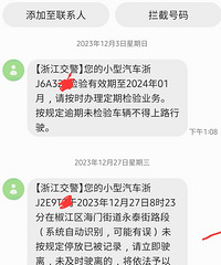 ��������ͷ��Υͣ���ֻ��������ѣ��������ڿ��߲�������