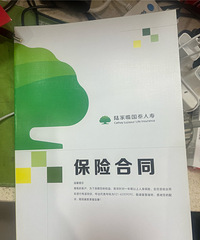 �����ʻ���Ǯ�ð��֣���Ӯ���ж����ˣ�