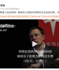 �޷����ƣ���˹�����߱���䷨Ժ����