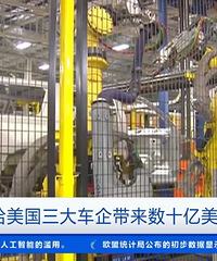 �޷����ƣ���˹�����߱���䷨Ժ����