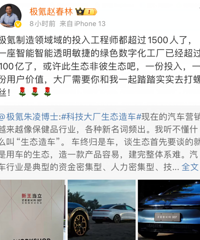 ��봸߹ܣ���������Ӫ��Խ��Խ�񱣽�Ʒ��ҵ