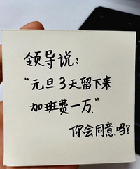 �쵼�������������Ԫ��������Ը��Ӱ���