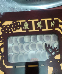 ���˱��������˾ƣ�û�취άȨ����