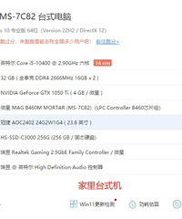 ��û�ж��İ�æ���������ۻ�ֵ����Ǯ