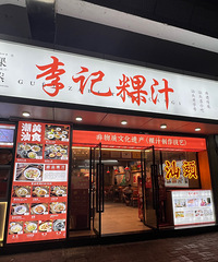 ���۸��᡿��������ֱ�۵ĵ����ǲ��Ǻܲ���